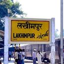 Lakhimpur Kheri Local News - Hindi/English APK