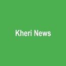 Lakhimpur Kheri News APK