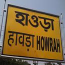 Howrah(Haora) Local News - Bangla/Hindi/English APK