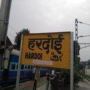 Hardoi Local News - Hindi/English APK
