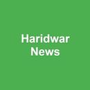 Haridwar News APK