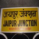 Jaipur Samachar APK