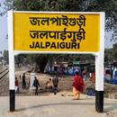 Jalpaiguri News - Bangla/Hindi/English APK