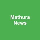 Mathura 图标