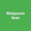 Malappuram News
