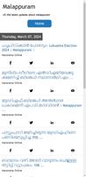 Malappuram gönderen
