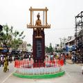 Sircilla News