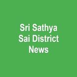 Sri Sathya Sai District News