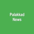 Palakkad News APK