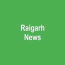 Raigarh News APK