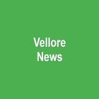 Vellore ไอคอน