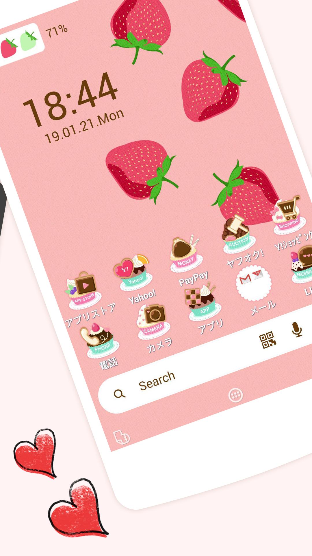 Android용 Yahoo きせかえ 無料壁紙アイコン Apk 다운로드