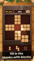 Walnut Wood Block Puzzle Affiche