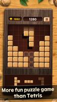 Walnut Wood Block Puzzle capture d'écran 2