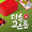 민속 고스톱 : 한국인을 위한 맞고 게임 APK