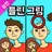 잠깐 틀린그림찾기 - 고화질 사진, 숨은그림찾기 APK