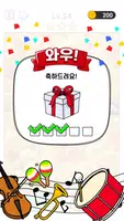 잠깐 틀린그림찾기 скриншот 2