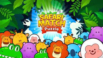 Safari Match Puzzle Affiche