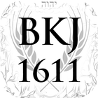 Bíblia King James 1611 icône
