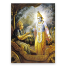 Bhagavad Gita Telugu APK