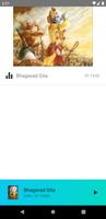 Bhagavad Gita Telugu اسکرین شاٹ 1