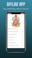 Lord Ganesha Songs Affiche