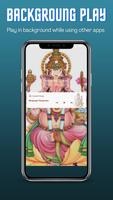 Lord Ganesha Songs capture d'écran 1