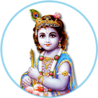 Lord Sri Krishna Songs icône