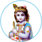 Lord Sri Krishna Songs icon