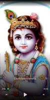 Lord Sri Krishna Songs capture d'écran 1