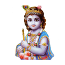 Sri Krishna Suprabhatam APK