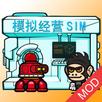 Star Boss APK