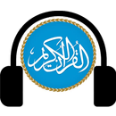 MP3 AL Quran Dan Terjemahan 30 Juz Offline APK