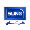 Suno News HD