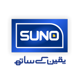 Suno News HD