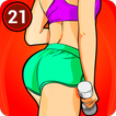 Buttocks, Leg Workouts - Hips, Butt Workout