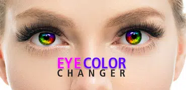 Цвет глаз изменитель: Изменить