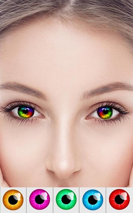 Eye Color Changer - Change Eye Colour Photo Editor screenshot 12