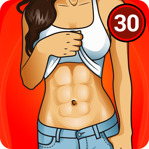 六塊腹肌鍛煉30日健身：HIIT鍛煉