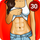 六塊腹肌鍛煉30日健身：HIIT鍛煉 圖標