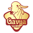 Gavyadhara Organic Farm