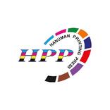 Hanuman Printing Press