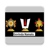 Govinda Namalu icono