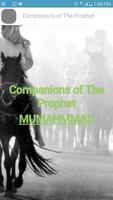 Companions of Prophet скриншот 1