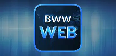 IBO Webspace