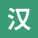 HanziGo – Học Từ Vựng Hán Tự APK