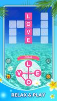WordTrip スクリーンショット 1