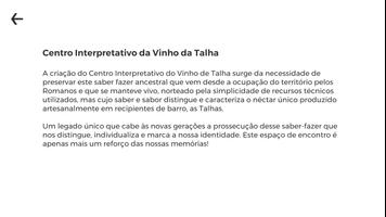برنامه‌نما CIVT Vidigueira عکس از صفحه