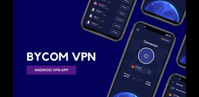 BYCOM VPN ภาพหน้าจอ 3
