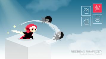 Redbean Rhapsody Plakat